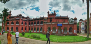 ঢাকা বিশ্ববিদ্যালয়