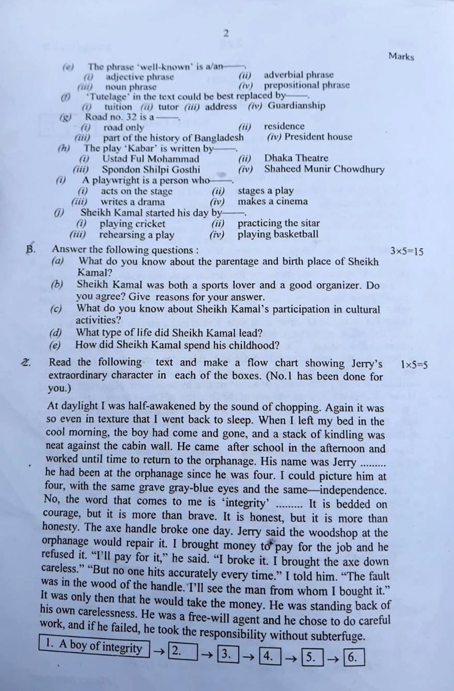 english 1st answer