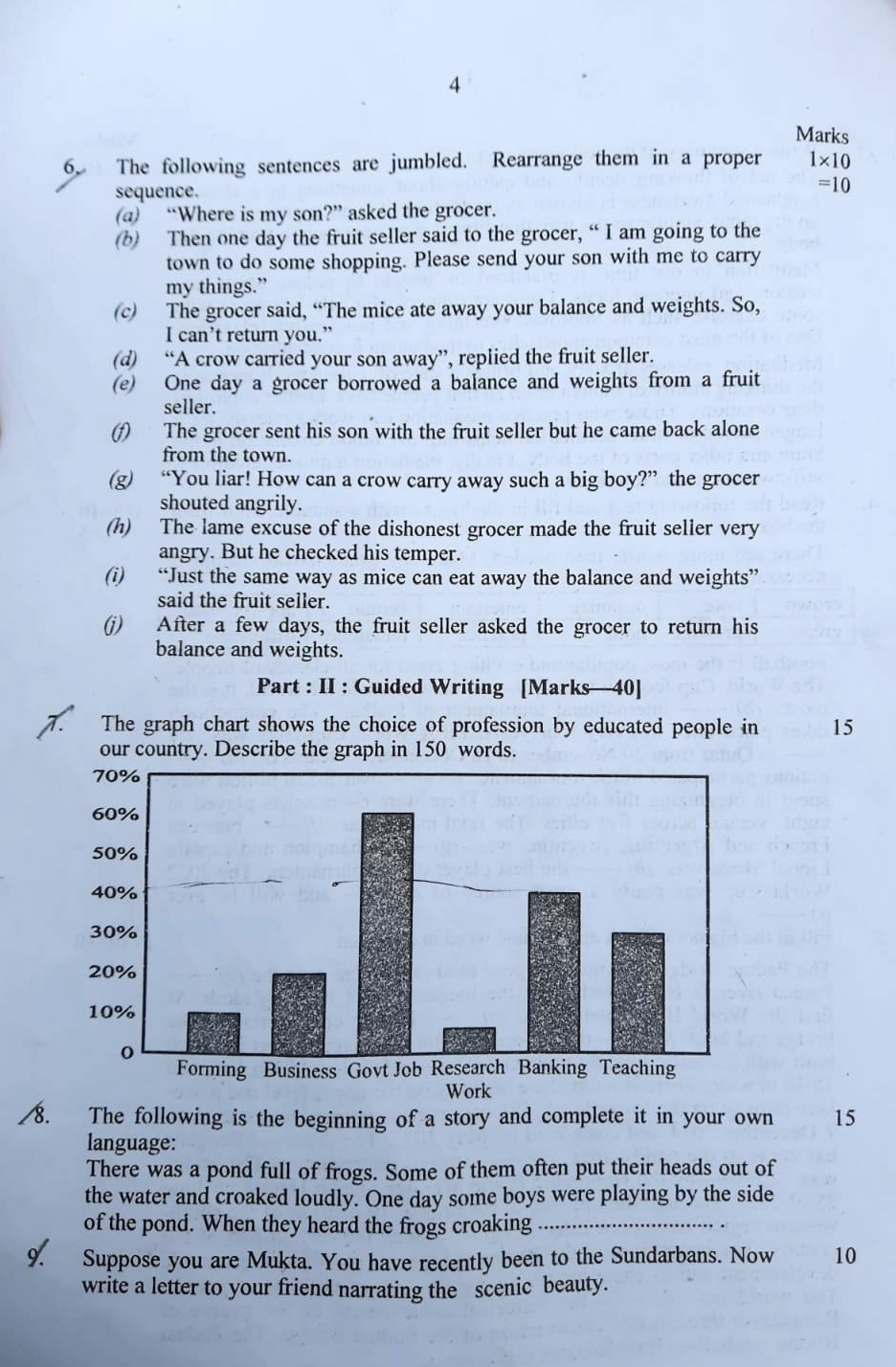 english 1st question