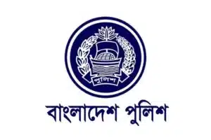 সাব ইন্সপেক্টর নিয়োগ বিজ্ঞপ্তি ২০২৪