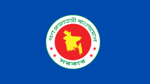 রুরাল পাওয়ার কোম্পানি নিয়োগ