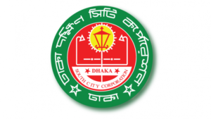 ঢাকা দক্ষিণ সিটি কর্পোরেশন নিয়োগ