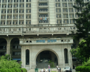 নগরভবন
