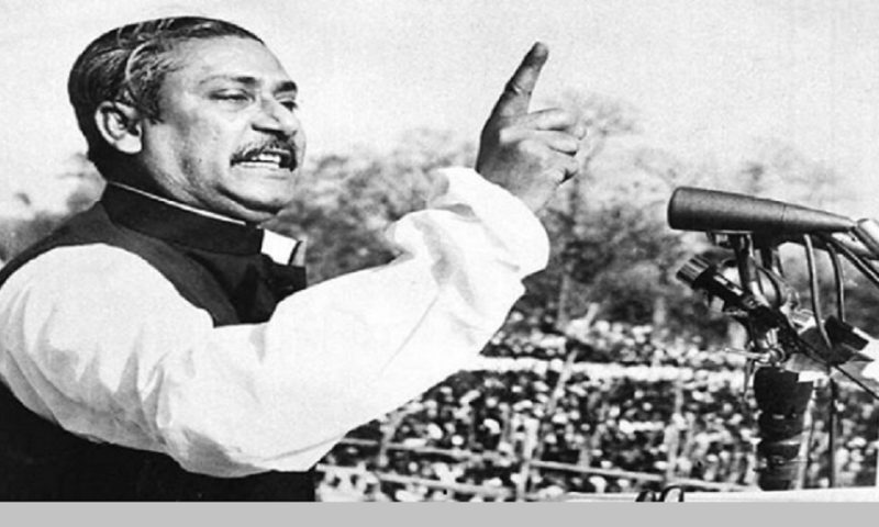 বায়ান্নর দিনগুলো mcq