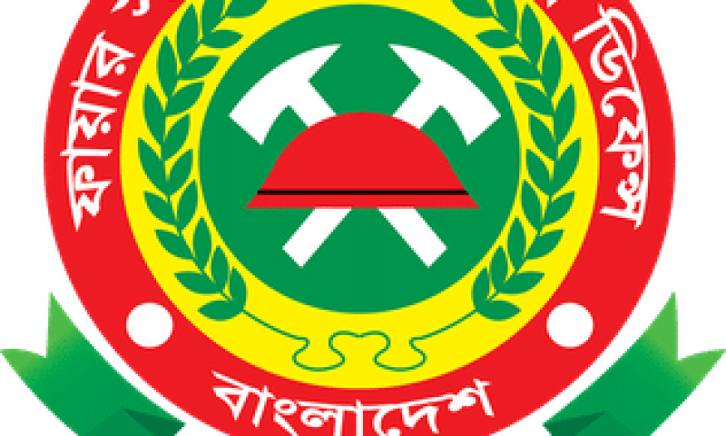 ফায়ার সার্ভিস নিয়োগ বিজ্ঞপ্তি ২০২৪