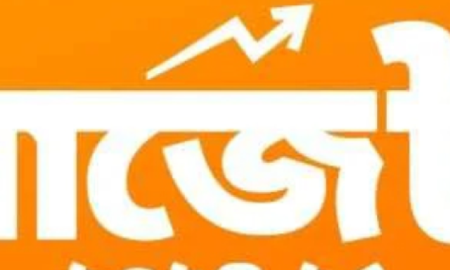 ০২৫-২৬ জাতীয় বাজেট, বাজেট ঘোষণার তারিখ, অর্থ উপদেষ্টা সালেহউদ্দিন আহমেদ, বাজেট লাইভ সম্প্রচার, বিটিভিতে বাজেট, IMF শর্ত বাজেট, বাংলাদেশের নতুন বাজেট ২০২৫, বাজেট কত টাকা, বাজেট ভাষণ সময়