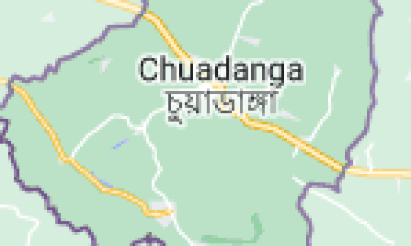 chuadanga