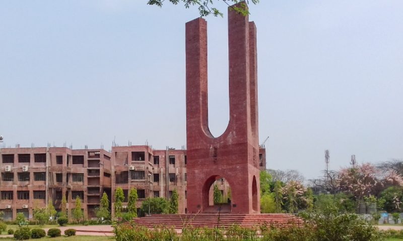 জাহাঙ্গীরনগর বিশ্ববিদ্যালয়