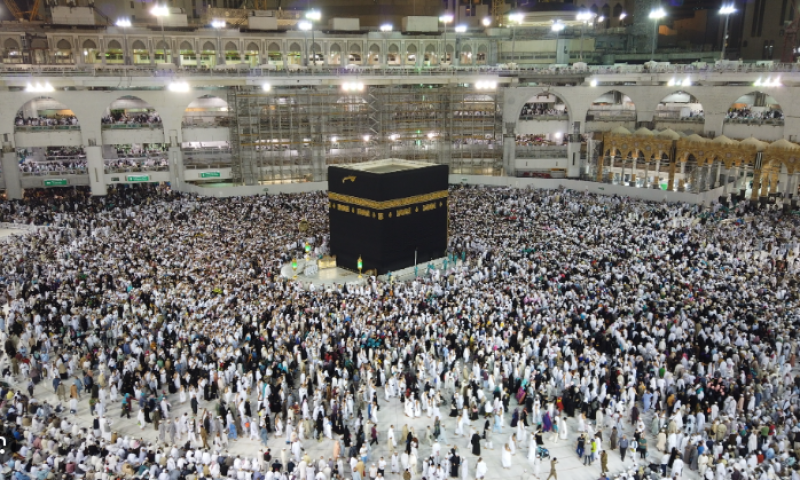 Omrah