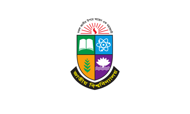 জাতীয় বিশ্ববিদ্যালয়ের ভর্তি রেজাল্ট কিভাবে দেখব