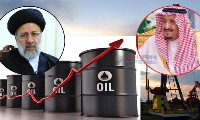 oil-price-dhakaprokash-20240520184017